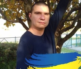 Богдан, 36 лет, Запоріжжя
