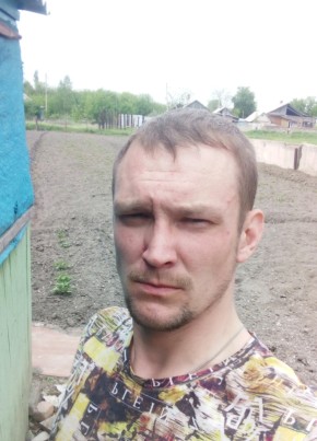 Sergio, 33, Россия, Хабаровск