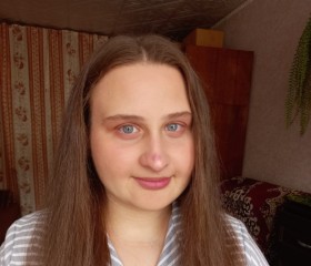 Ирина, 25 лет, Междуреченск