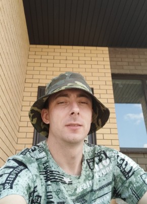 Александр из Липецка 36 лет
