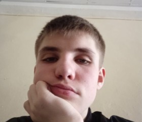 Nikita, 19 лет, Астрахань