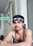 Amir khan, 24 года, Sītāpur