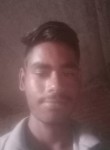 Kishan Singh, 19 лет, Lucknow