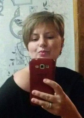 Анастасия, 33, Україна, Камянське