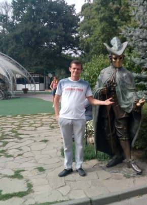 Ярослав, 36, Україна, Харків