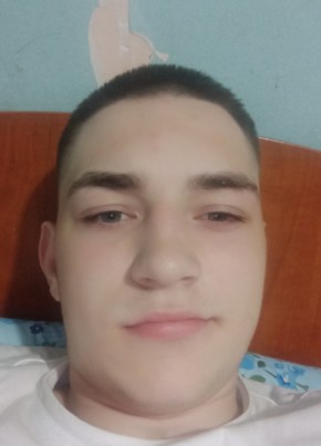 Кирилл, 19, Россия, Иркутск
