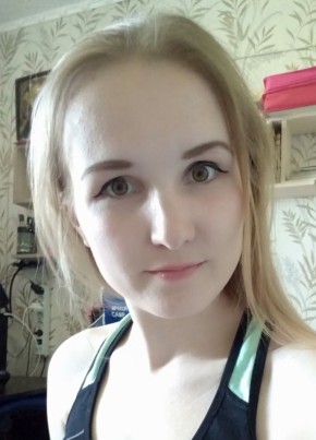 Мария, 27, Россия, Березники