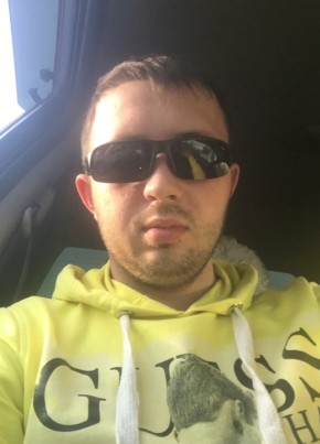Виктор, 33, Россия, Новосибирск