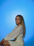 Юлиана - Дюртюли