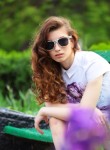Карина, 28 лет, Таганрог