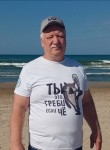 Вячеслав, 54 года, Челябинск