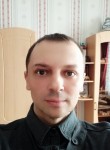 Александр, 35 лет, Екатеринбург