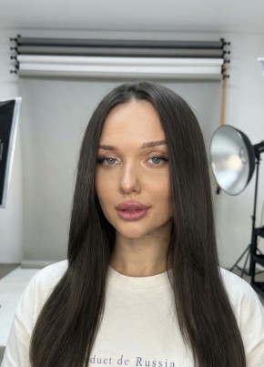 Юлия из Сыктывкара 31 год