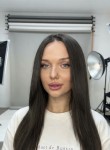 Юлия - Сыктывкар