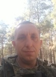 Алексей, 43 года, Евпатория