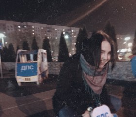 Лилия, 25 лет, Белгород