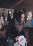 Лилия, 25 лет, Белгород