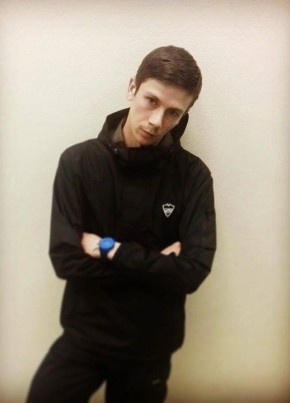 Panda, 19, Russia, Yekaterinburg