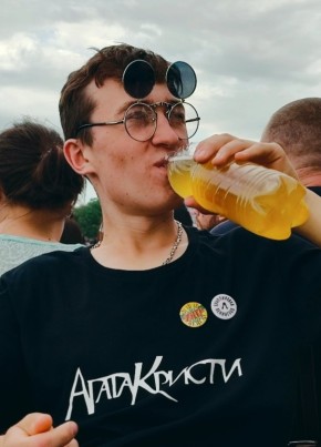 Андрейка, 22, Россия, Тамбов