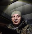Умар