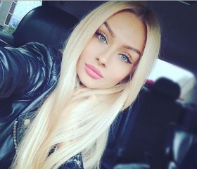 Diana, 25, Moscow