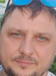 Андрей, 41 год, Екатеринбург