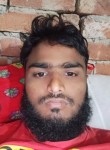 Nahid, 24 года, জয়পুরহাট জেলা