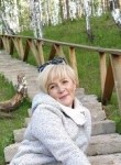 Ирина, 51 год, Каменск-Уральский