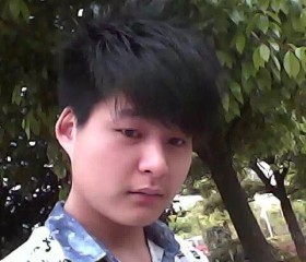 三年, 23, Zhoukou