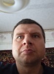 Леонід, 45 лет, Дніпро