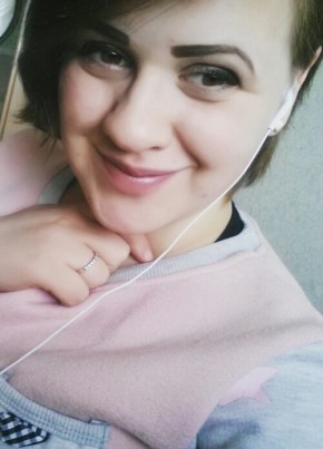 Александра, 30, Россия, Лабытнанги