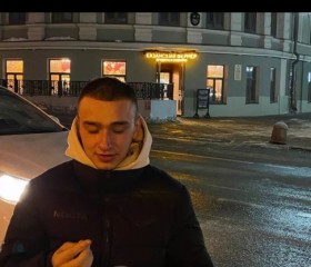 Rinat, 21, Kazan