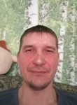 Кирилл, 39 лет, Челябинск