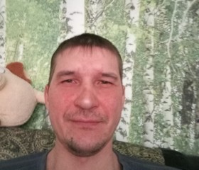 Кирилл, 39 лет, Челябинск