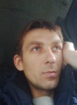 Игорь, 46 лет, Великие Луки
