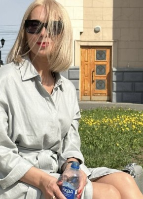 Ольга, 56, Россия, Ижевск