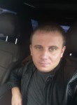 Денис, 35 лет, Нижний Новгород