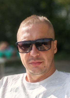 Добрый
