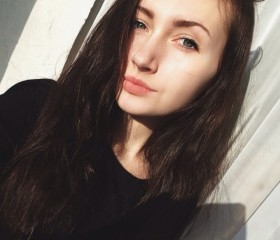 Полина, 26 лет, Барнаул