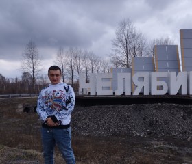 Толик, 30 лет, Астрахань