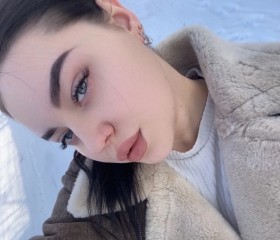 Mila, 26, Kursk