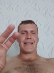 Максим - Кувандык