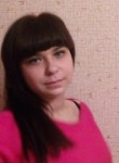 Татьяна, 29 лет, Красноярск