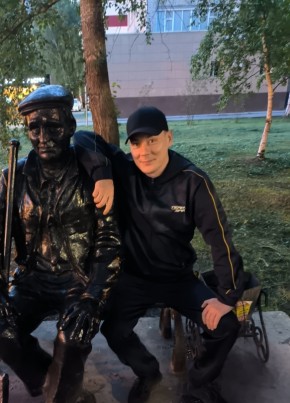 Виталик из Нижневартовска 41 год