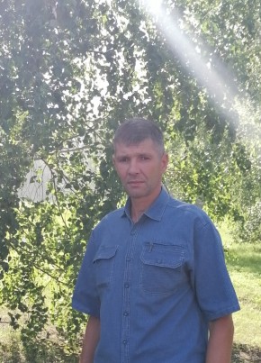 Сергей, 45, Россия, Бийск