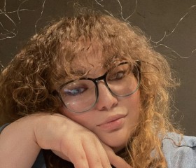 Nadezhda, 29, Novosibirsk