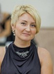Наталья, 45 лет, Тамбов