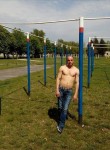 Владислав, 38 лет, Кривий Ріг