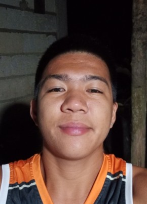 Harold Ivan из Cebu City 21 год