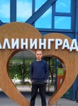Владимир, 46 лет, Обнинск
